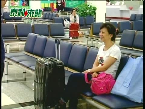 泰利襲臺 國內、外島航班取消