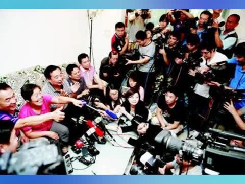 媒體圍拍陣仗嚇人  劉洋家人封「影帝」