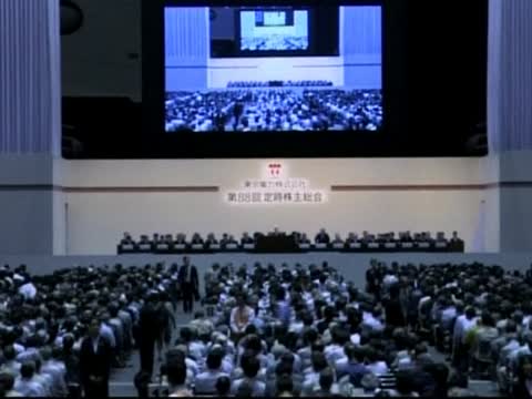 東京電力通過「實質國有化」決議