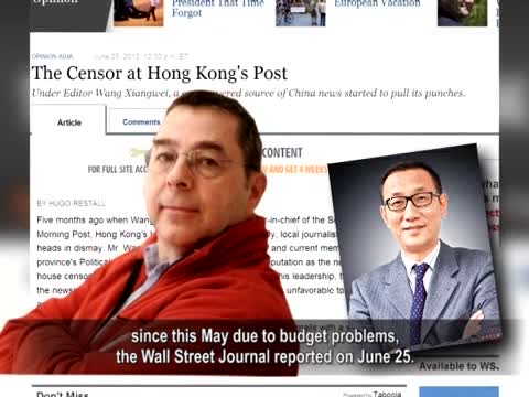 【禁聞】《南華早報》前記者揭總編自我審查
