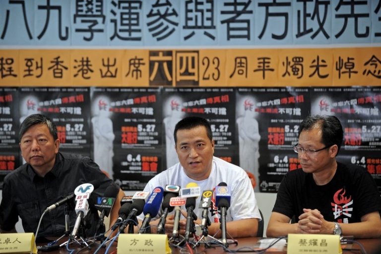 坦克輾斷雙腳23年 方政抵港悼六四