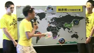 生死一瞬 陈彦博勇夺巴西超马银牌