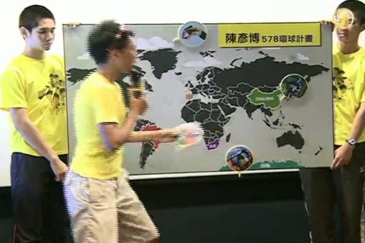 生死一瞬 陳彥博勇奪巴西超馬銀牌