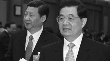 邢仁涛：胡锦涛习近平将会遇到军变或暗杀？