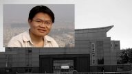 律師被迫害生命垂危 同行呼籲營救