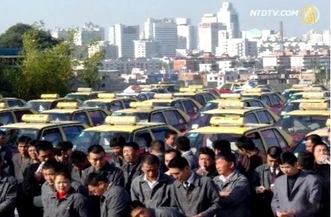 福建泉州上千計程車大罷工