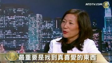 AT&T背后女人 亚裔副总裁谈成功之道（二）