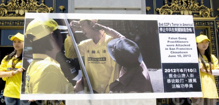 邢仁濤：周永康住院 薄熙來死刑 演習中胡、喬石急了