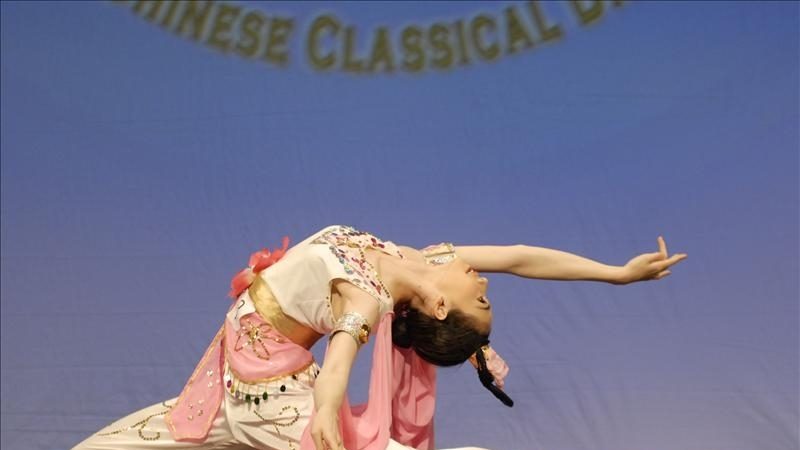 童文薰：一张通往世界舞台的门票──中国古典舞大赛