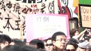 【禁闻】传北京惧香港直选 秘谋演变计划