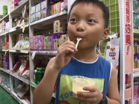 甘藷霜淇淋 消暑少負擔