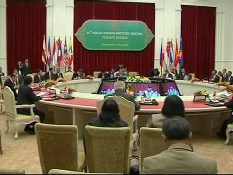 東盟會議召開 南海問題或為焦點