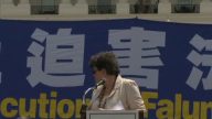 宗教與民主研究院費斯·麥克唐納爾聲援法輪功集會發言