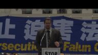 “美国朱比利运动”组织政府关系协调员葛瑞‧崔特声援法轮功集会发言