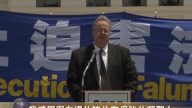 宗教自由大同盟:中共行群体灭绝 将以失败告终