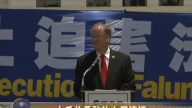 美议员山姆法尔:真善忍原则 是民主社会的基石