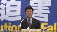 自由中国制片人:历史剧变 真相让中国人获得自由