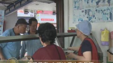 气温飙高 台湾冰品生意热卖