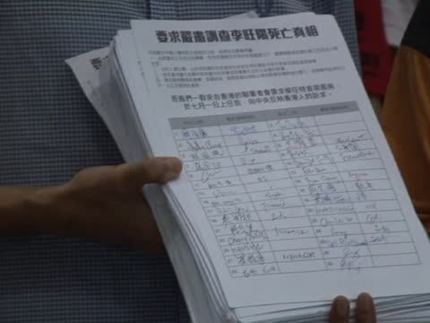 港民主人士赴湖南促查李旺陽死因