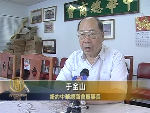 于金山：選區重劃 望現更多華裔市議員