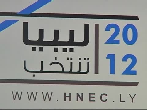 利國會選舉結果揭曉  自由派獲勝