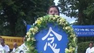 7.20泰國法輪功學員集會呼籲停止迫害