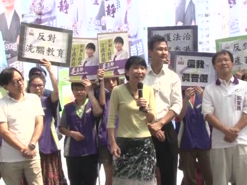 泛民參選人拒大陸化 促撤洗腦教育