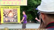 法轮功反迫害13年 台湾民众声援