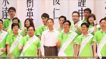 港民主党誓师参选立会 抗中共干预