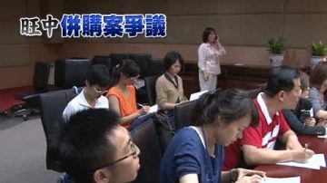 审旺中案 NCC将邀蔡衍明与会