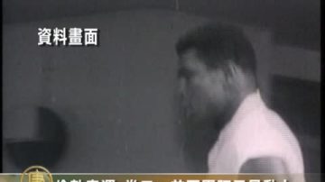 伦敦奥运 拳王：前冠军阿里是动力