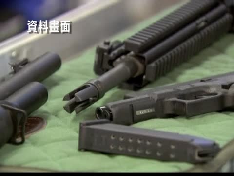 十月辯論 總統競選難躲“禁槍”話題