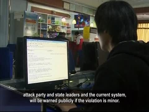 【禁聞】公安局長懲政治謠言 網民約架決戰