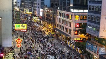 香港七一大游行 40万人怒吼（组图）