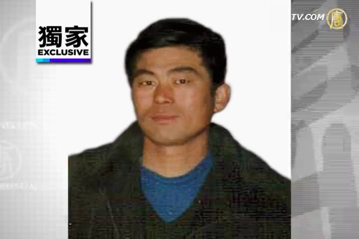 【獨家視頻】九年刑獄 秦月明獄中死得不明白