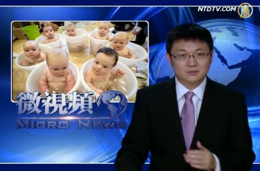 【微視頻】 你所不知道的《獨立宣言》背後真義
