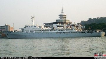 傳中共南海艦隊871號撞毀 沉沒西沙