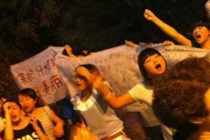 什邡抗暴換戰場 左右派戰爭延燒