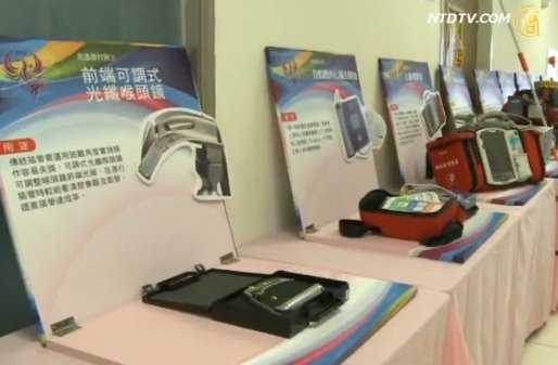 消防文物展 看見救災英雄十八般武藝