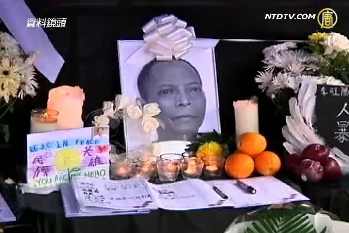 湘官方發佈李旺陽驗屍報告稱自殺