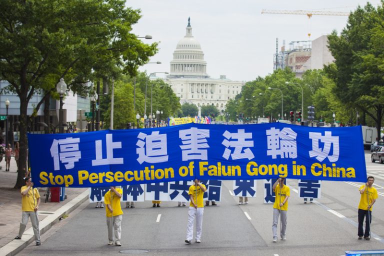 法輪功反迫害13週年 數千人華府大遊行