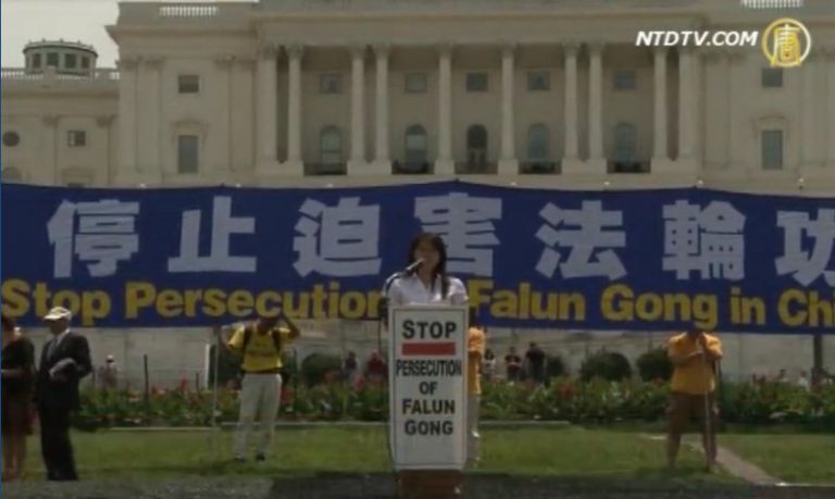 鐘鼎邦女兒國會山前呼籲營救父親