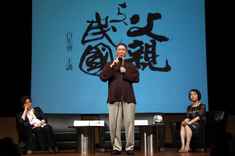 白先勇新著談抗日 冀還原歷史真相