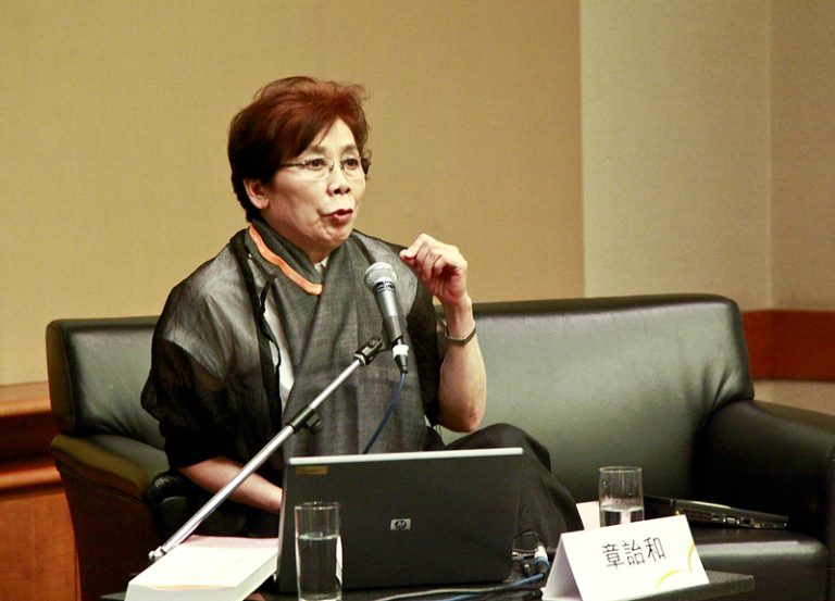 章詒和香港座談 批中共破壞藝術