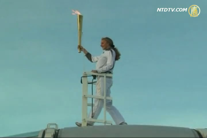 奧運聖火登上倫敦之眼