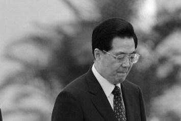 【禁聞】胡錦濤黨慶沉默藏玄機：難做選擇
