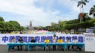 五民團：中共不放鍾鼎邦 兩岸應停交流