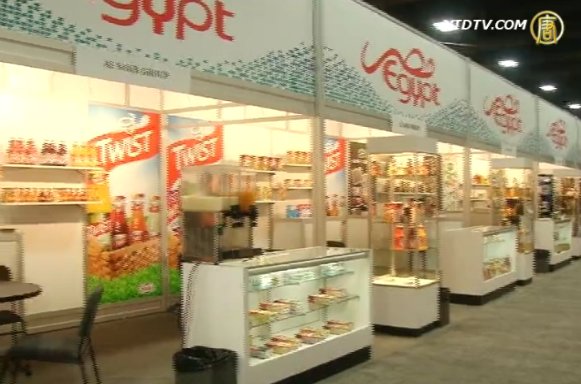 美夏季國際食品展  埃及異國風味