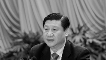 维基解密：昔日密友披露习近平性格喜好