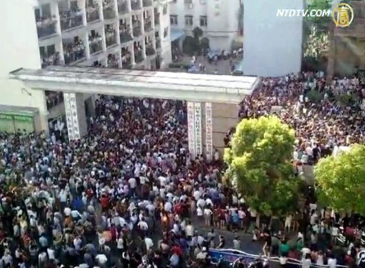啟東萬民抗污染衝市府 高壓悶鍋炸？